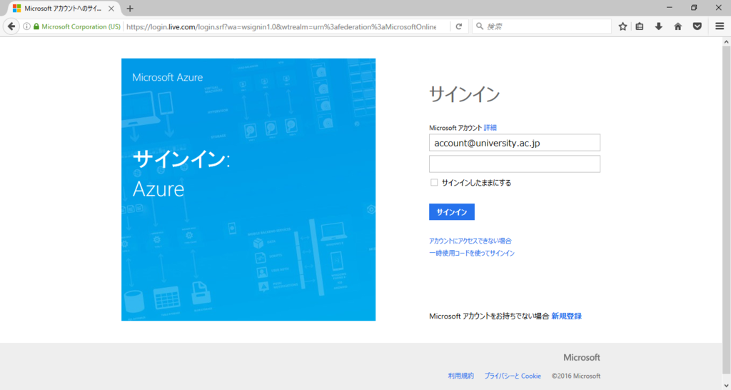 f:id:u3goo:20161209124119p:plain f:id:u3goo:20161209124119p:plain