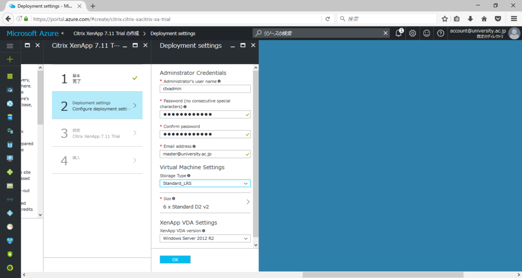 f:id:u3goo:20161209130517p:plain f:id:u3goo:20161209130517p:plain
