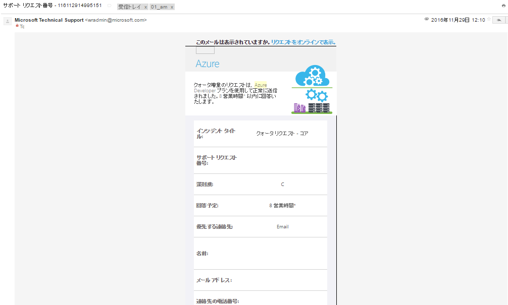 f:id:u3goo:20161209152341p:plain f:id:u3goo:20161209152341p:plain