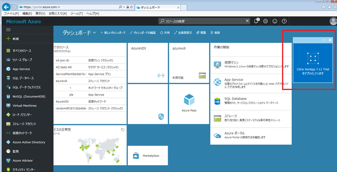 f:id:u3goo:20161209155412p:plain f:id:u3goo:20161209155412p:plain