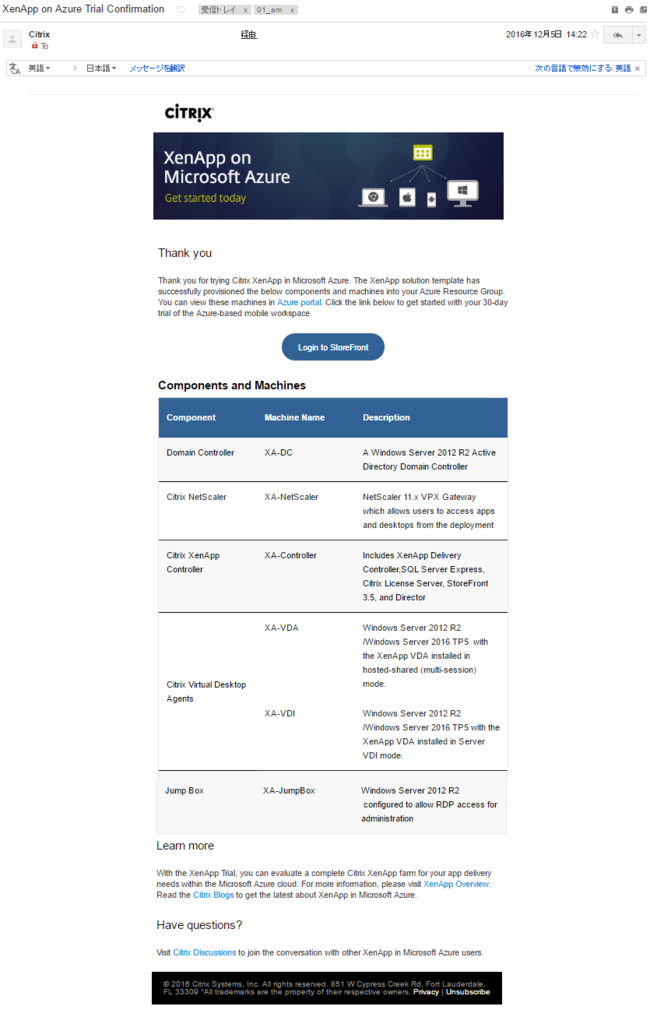 f:id:u3goo:20161209162252p:plain f:id:u3goo:20161209162252p:plain