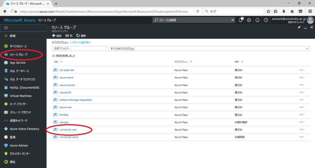 f:id:u3goo:20161209165454p:plain f:id:u3goo:20161209165454p:plain