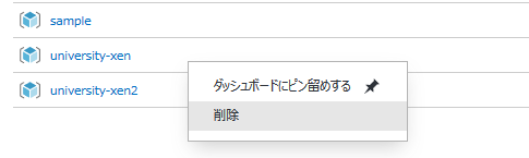 f:id:u3goo:20161209165549p:plain f:id:u3goo:20161209165549p:plain