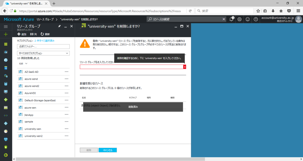 f:id:u3goo:20161209165715p:plain f:id:u3goo:20161209165715p:plain