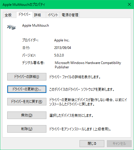 f:id:u3goo:20161212090624p:plain