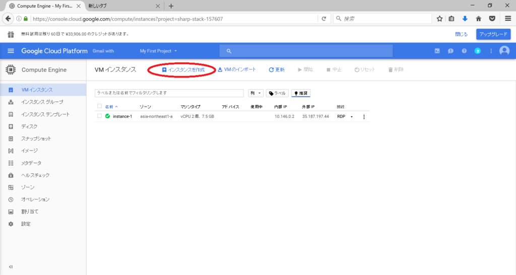 f:id:u3goo:20170203165915p:plain f:id:u3goo:20170203165915p:plain