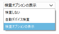 f:id:u3goo:20180928095624p:plain f:id:u3goo:20180928095624p:plain
