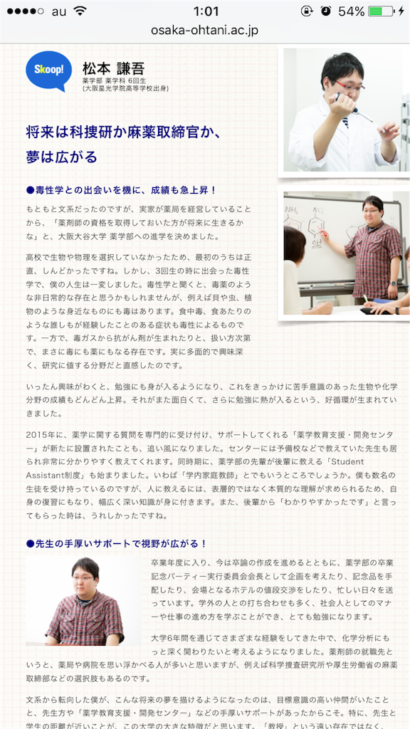 f:id:u4111114:20161231014025p:image f:id:u4111114:20161231014025p:image