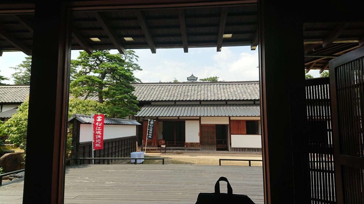 f:id:u4423:20200920222242j:plain