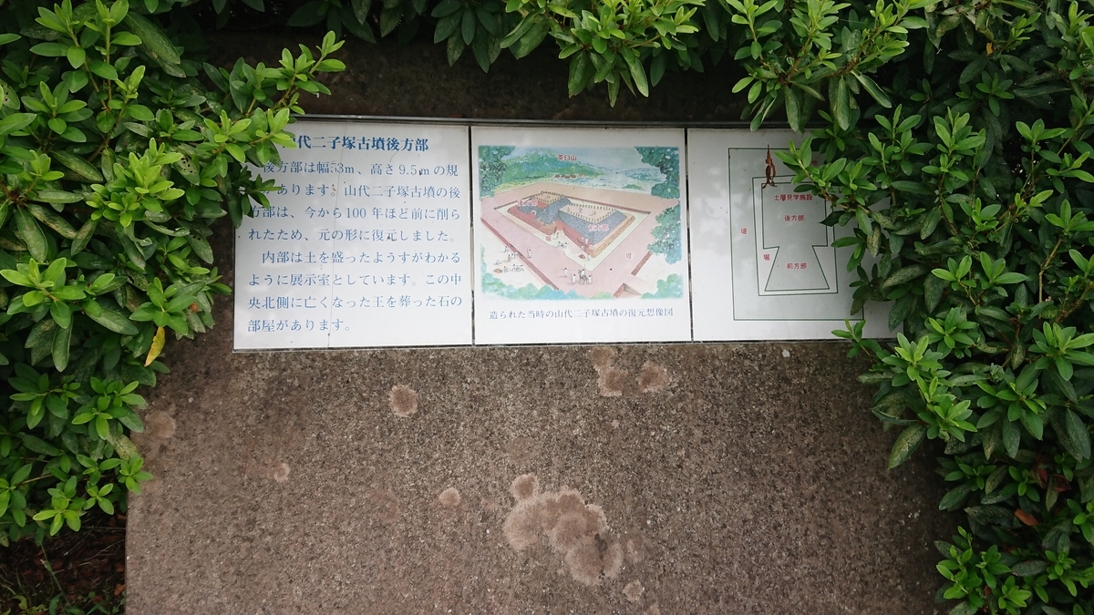 f:id:u4423:20200920224947j:plain
