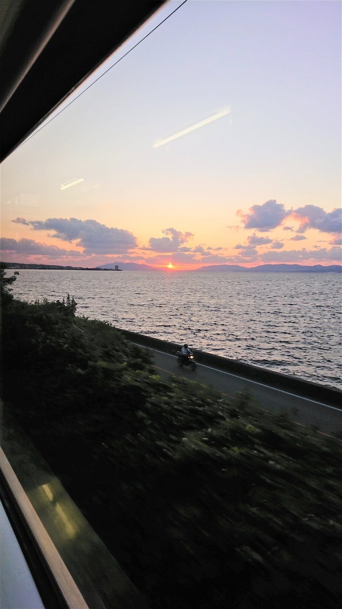 f:id:u4423:20200920231344j:plain