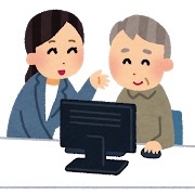 f:id:u58708:20200912192035j:plain