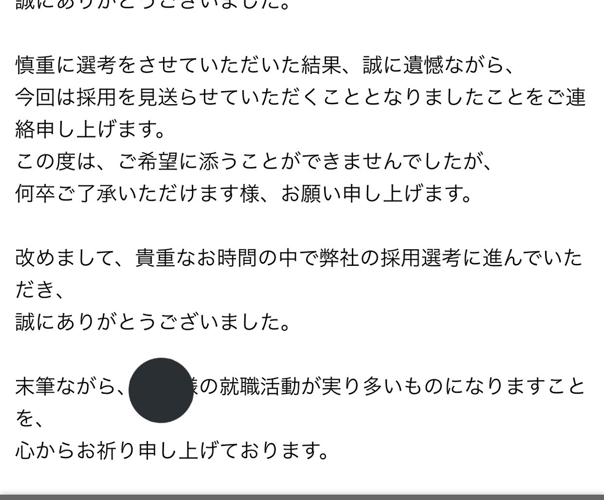 f:id:u58708:20201108235125j:plain
