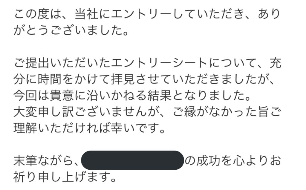 f:id:u58708:20201108235201j:plain