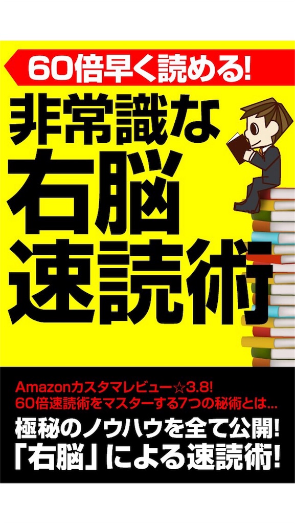 f:id:u5888dbc72k5w3E05SE201:20170303202529j:image f:id:u5888dbc72k5w3E05SE201:20170303202529j:image
