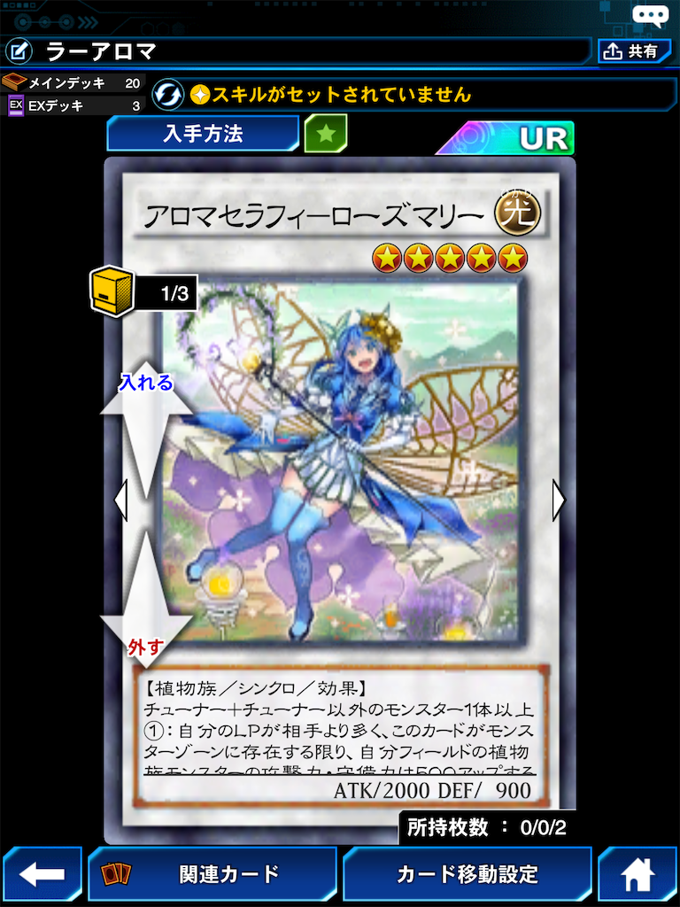 f:id:u804919f:20200503225005p:image