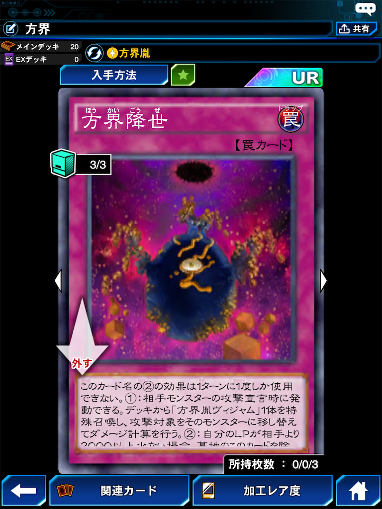 f:id:u804919f:20210124155848p:image