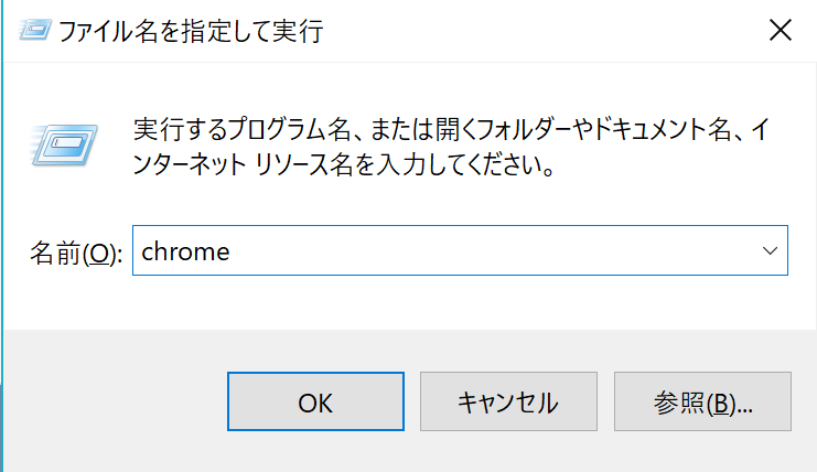 f:id:u874072e:20180326163841p:plain:w300 f:id:u874072e:20180326163841p:plain:w300