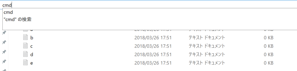 f:id:u874072e:20180326175736p:plain f:id:u874072e:20180326175736p:plain
