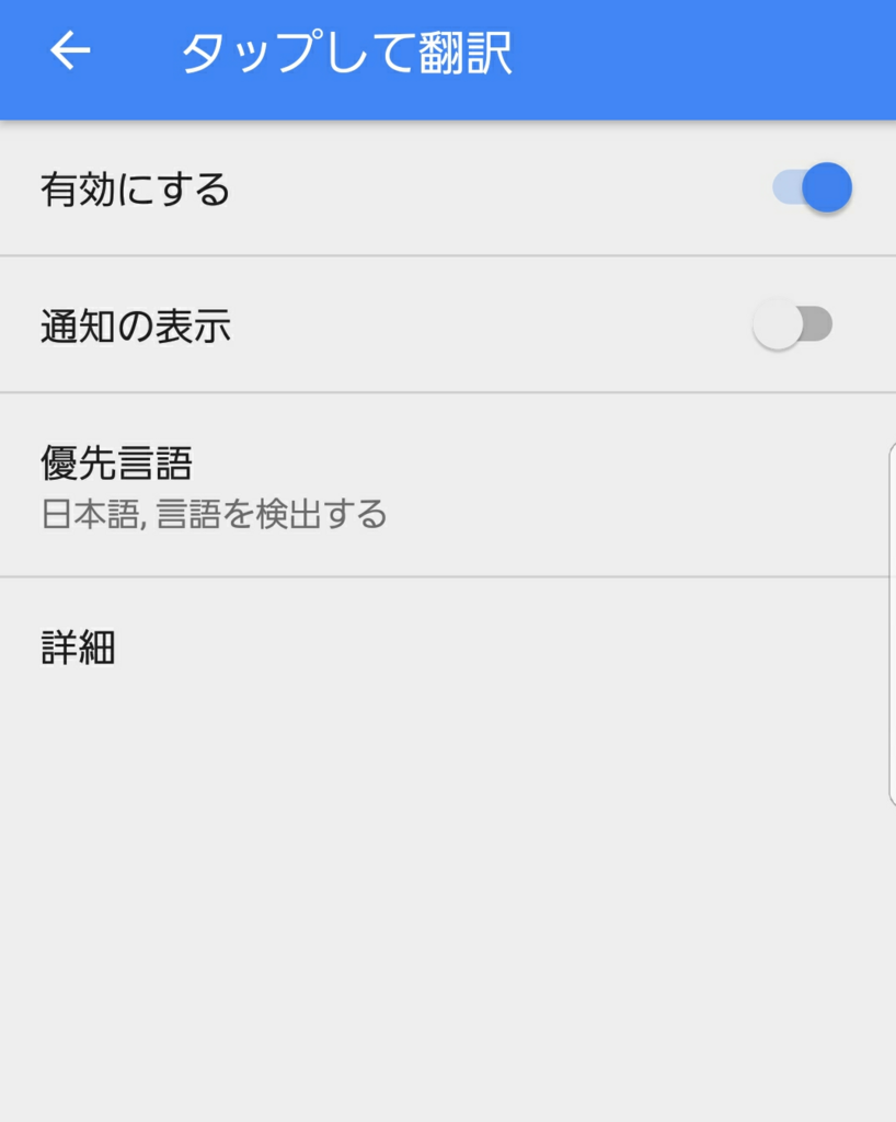 f:id:u874072e:20180421170437p:plain f:id:u874072e:20180421170437p:plain
