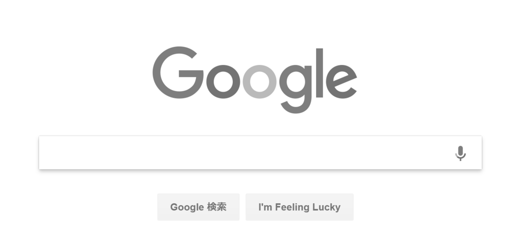 f:id:u874072e:20180424104547p:plain f:id:u874072e:20180424104547p:plain