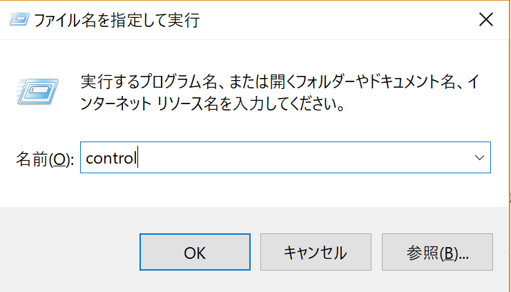 f:id:u874072e:20180611151938p:plain:w300 f:id:u874072e:20180611151938p:plain:w300