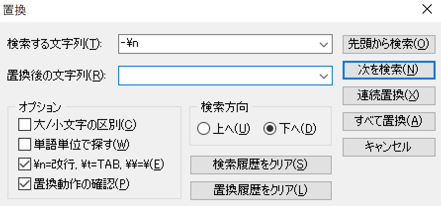 f:id:u874072e:20180717145257p:plain f:id:u874072e:20180717145257p:plain