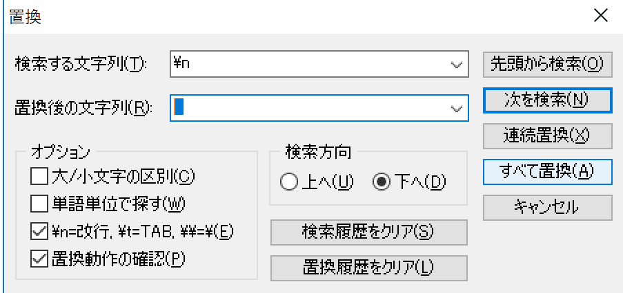 f:id:u874072e:20180717151004p:plain f:id:u874072e:20180717151004p:plain