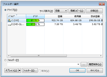 f:id:u874072e:20180717181000p:plain f:id:u874072e:20180717181000p:plain