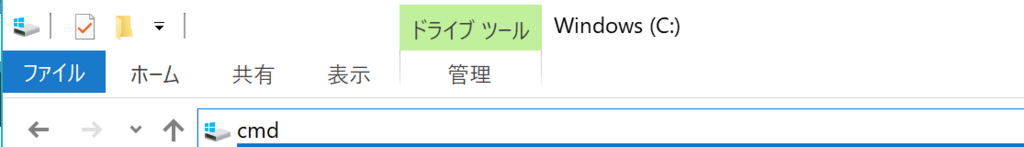 f:id:u874072e:20180718101428p:plain f:id:u874072e:20180718101428p:plain