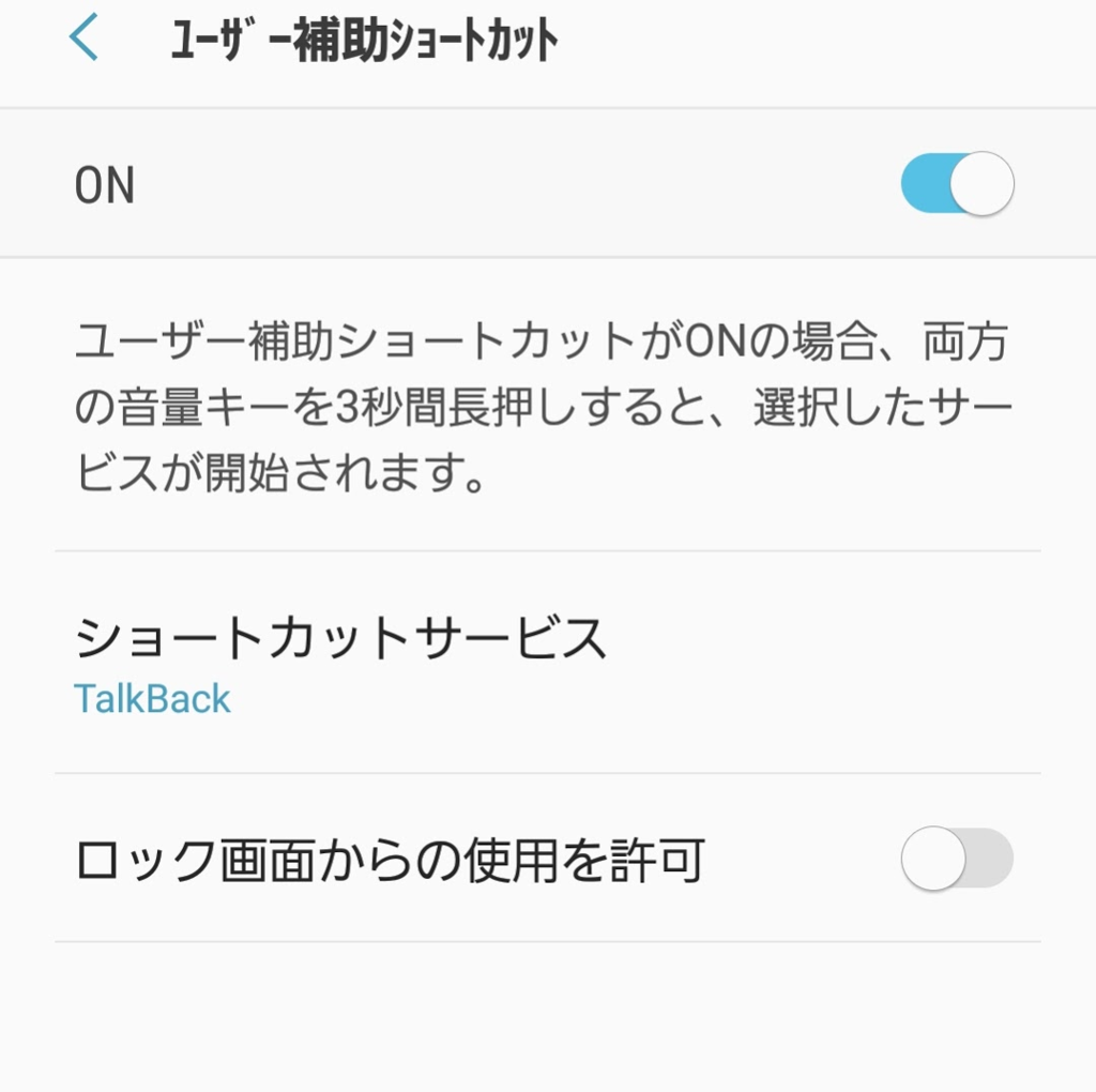 f:id:u874072e:20190122140713p:plain:w300