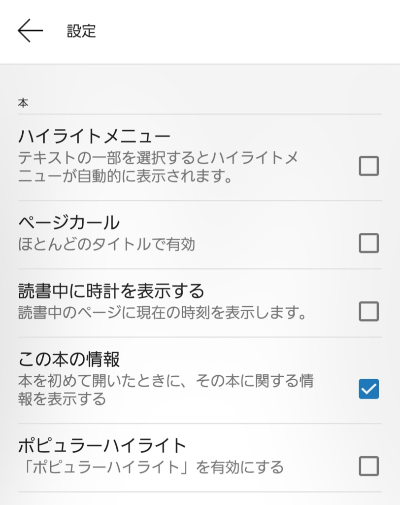 f:id:u874072e:20190122141454p:plain:w300