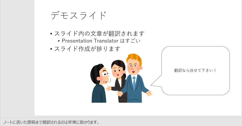 f:id:u874072e:20190201153813p:plain f:id:u874072e:20190201153813p:plain