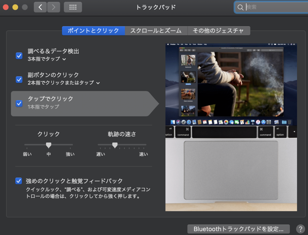 f:id:u874072e:20190227144843p:plain f:id:u874072e:20190227144843p:plain