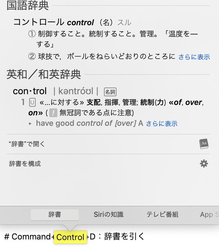 f:id:u874072e:20190228113350p:plain:w300 f:id:u874072e:20190228113350p:plain:w300