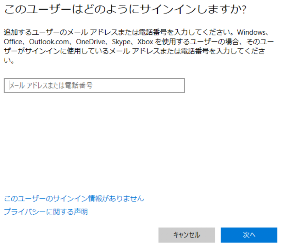 f:id:u874072e:20190305103401p:plain:w300 f:id:u874072e:20190305103401p:plain:w300