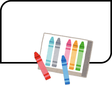 制限された方が良いことがある 帰納バイアス クイックノート