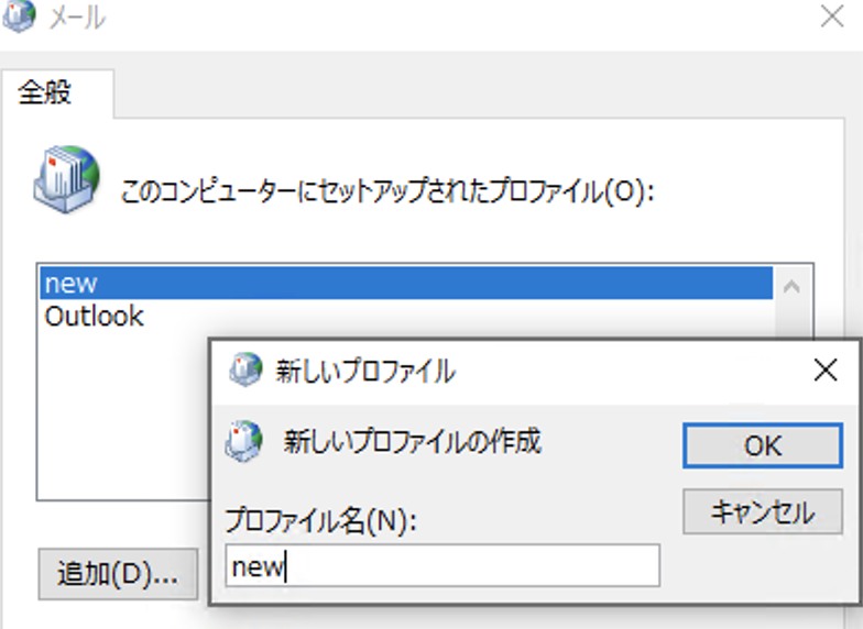 f:id:u874072e:20200519100542p:plain:w300