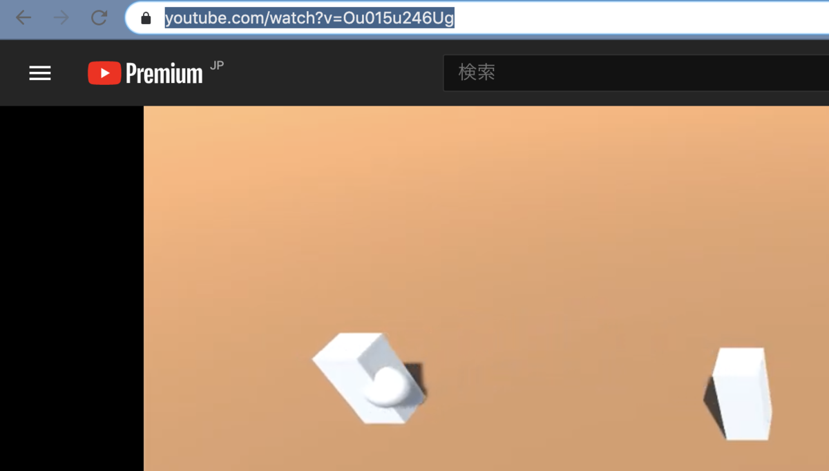 f:id:u874072e:20200814144126p:plain