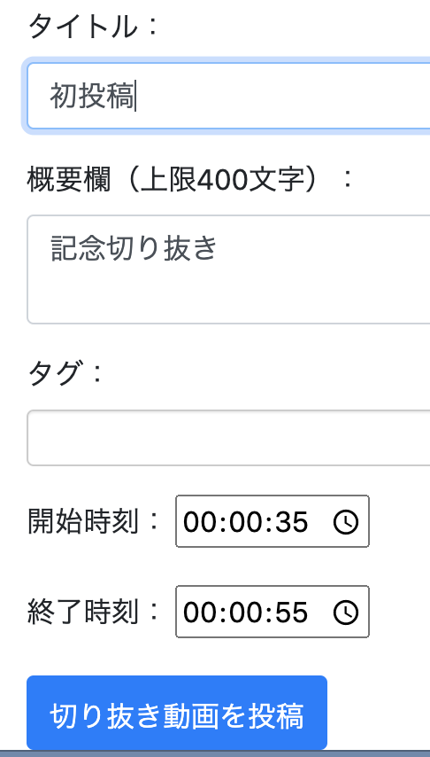 f:id:u874072e:20200814144456p:plain:h200