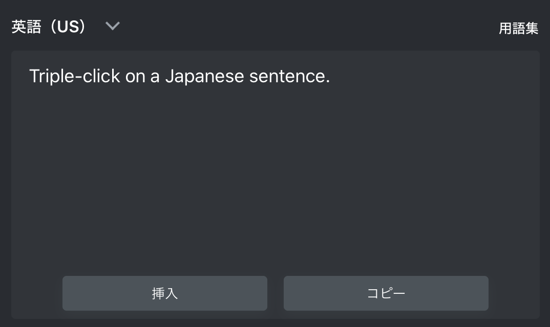 f:id:u874072e:20210323100658p:plain