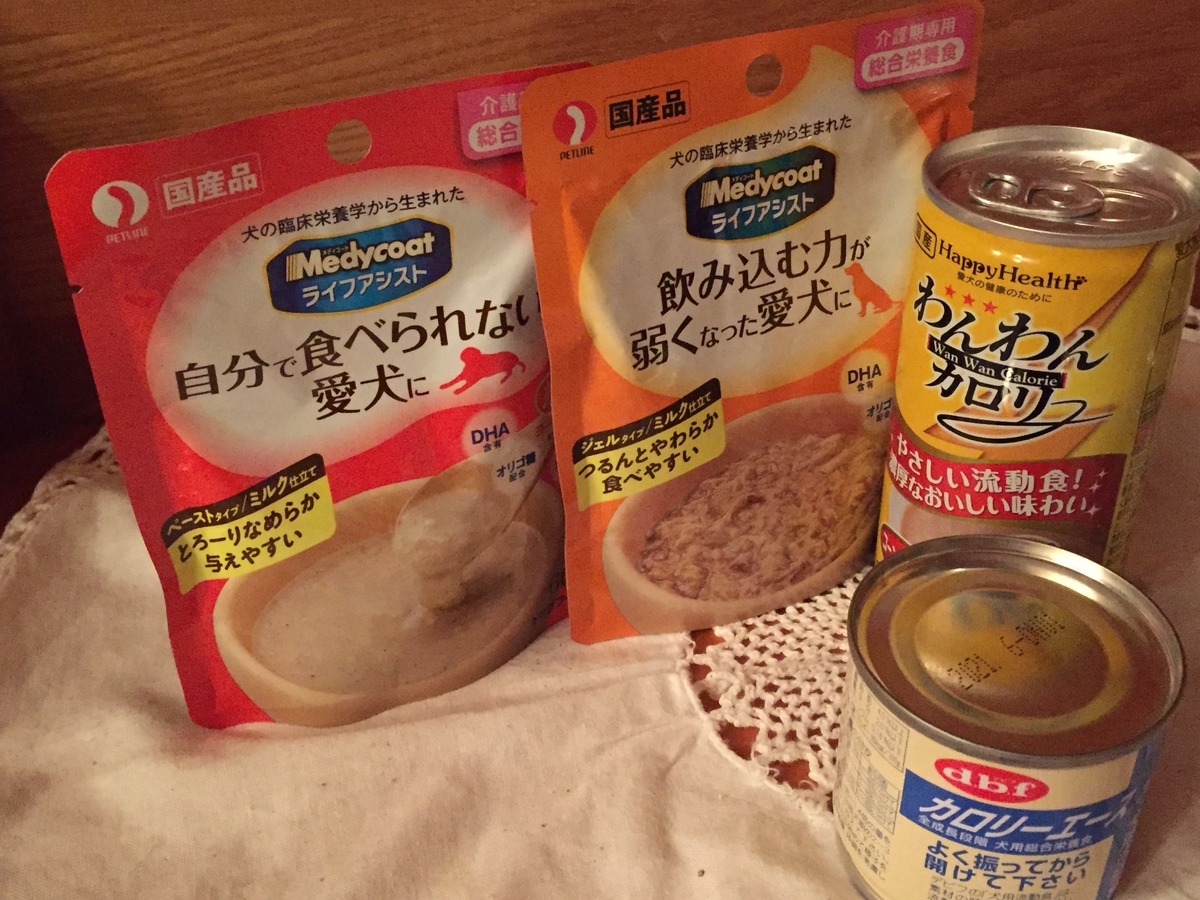 f:id:u935happy:20190518211306j:plain