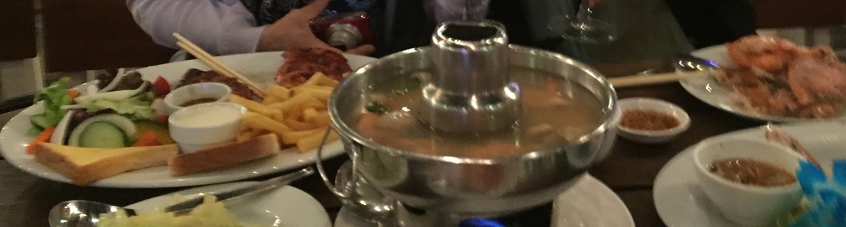 f:id:u935happy:20190622221152j:plain