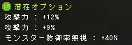 f:id:uDigeLu:20190205114808j:plain f:id:uDigeLu:20190205114808j:plain