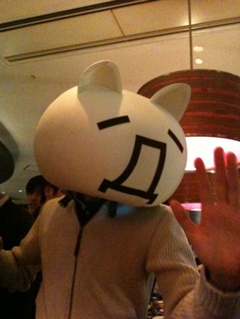 f:id:u_1roh:20091217215338j:image:right