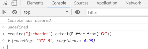VSCodeで結果の確認