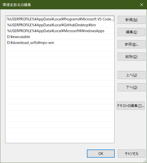f:id:u_7cc:20200204050551p:plain