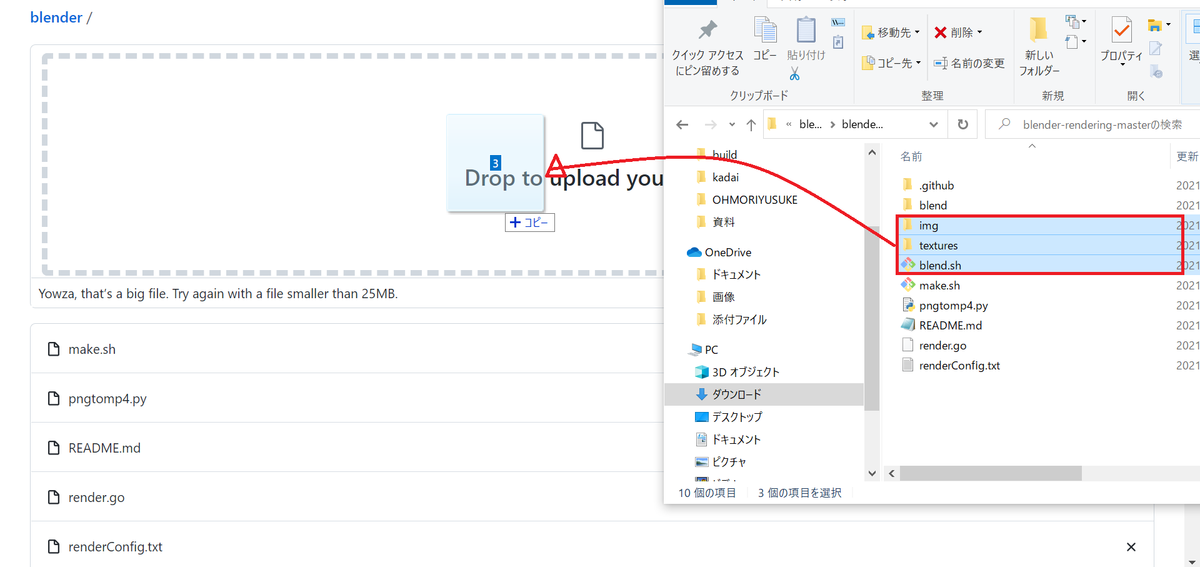 f:id:u____tan:20210918135748p:plain