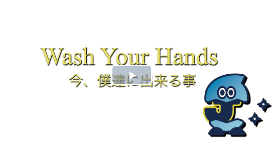 f:id:u_ar_star:20200506184242p:plain