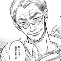 北北西に曇と往け とイーセイ スキル Isey Skyr 初雪草とヤドカリ あるいは